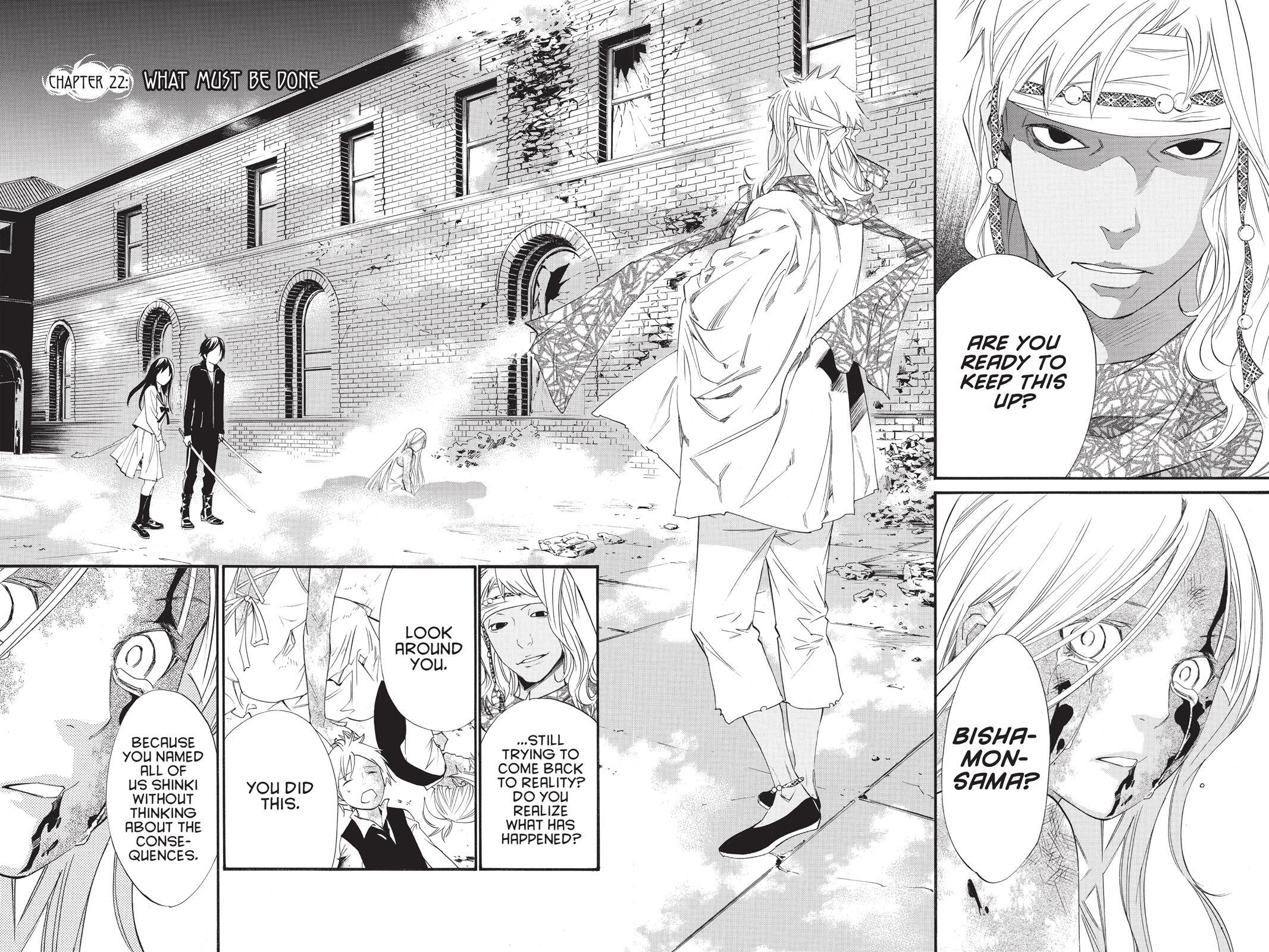 Read Noragami Manga Online