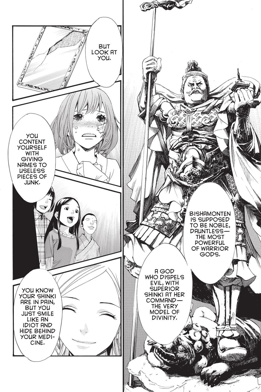 Read Noragami Manga Online
