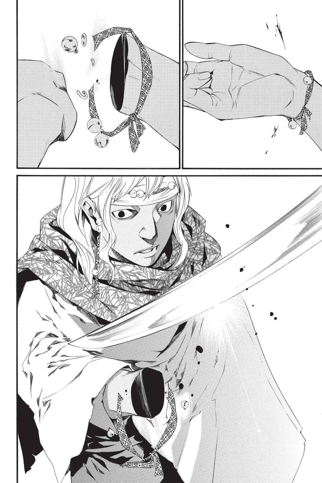 Read Noragami Manga Online