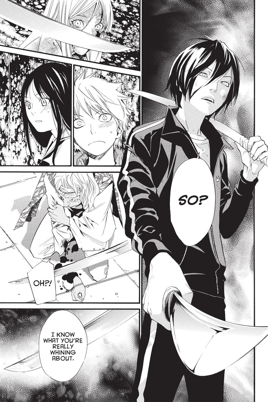 Read Noragami Manga Online