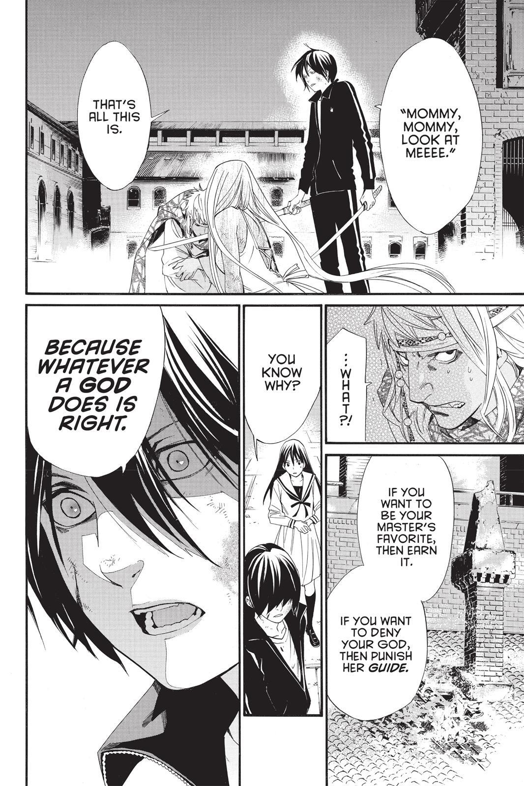 Read Noragami Manga Online