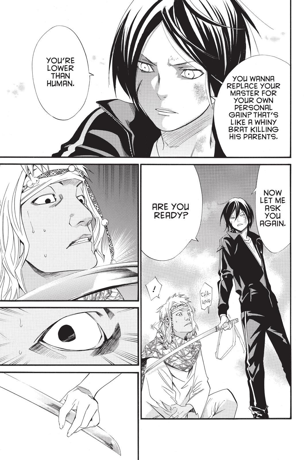 Read Noragami Manga Online