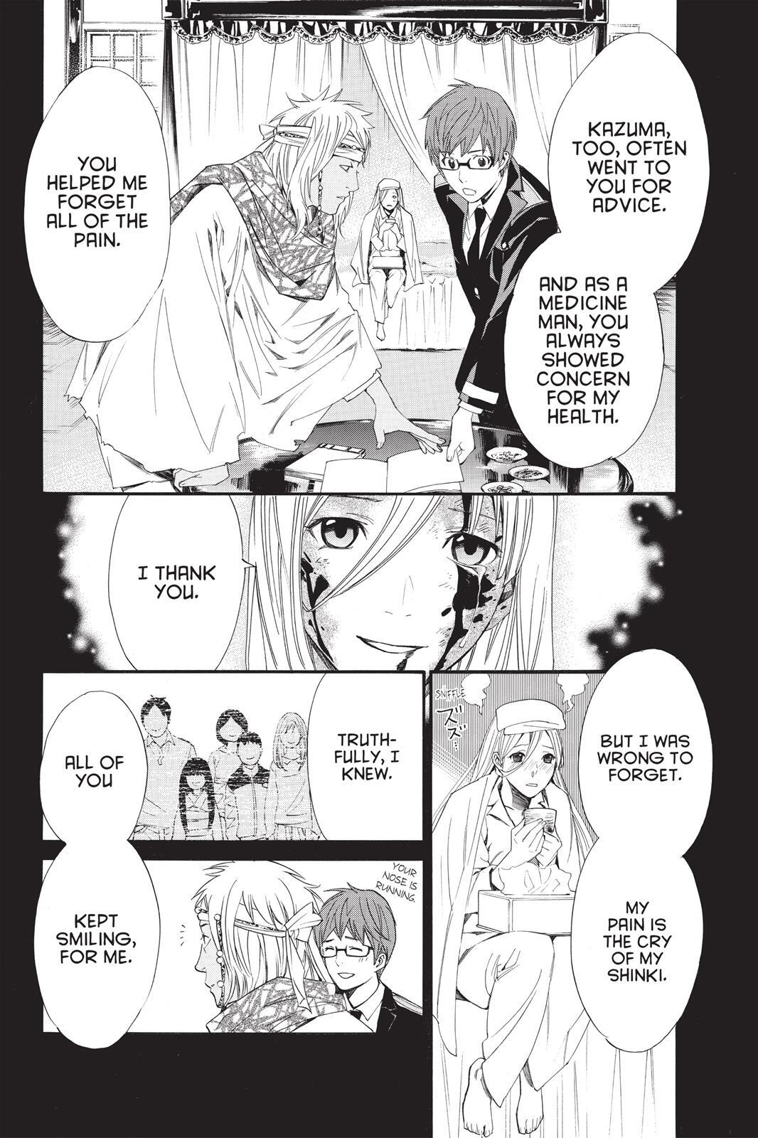 Read Noragami Manga Online