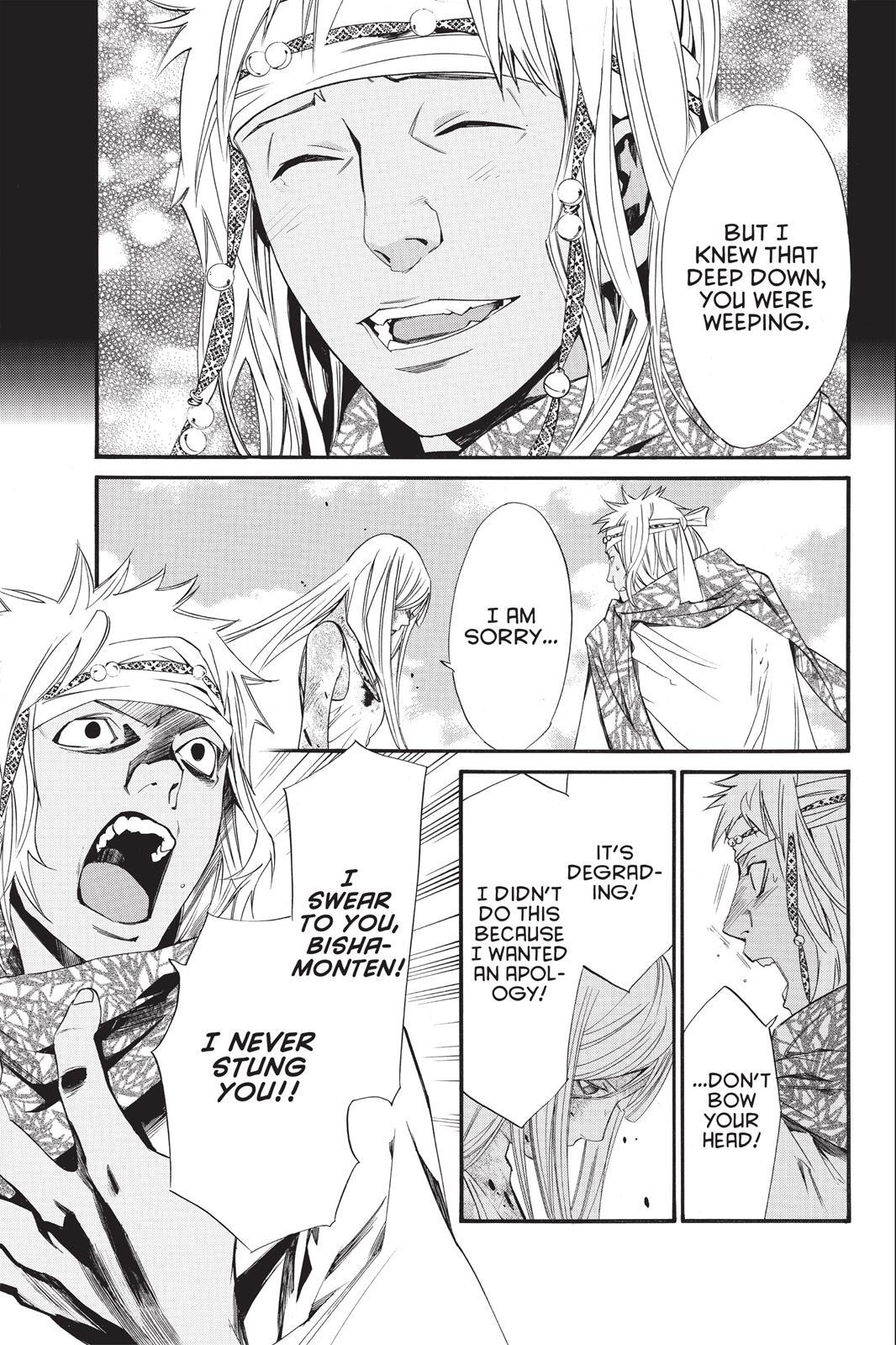 Read Noragami Manga Online