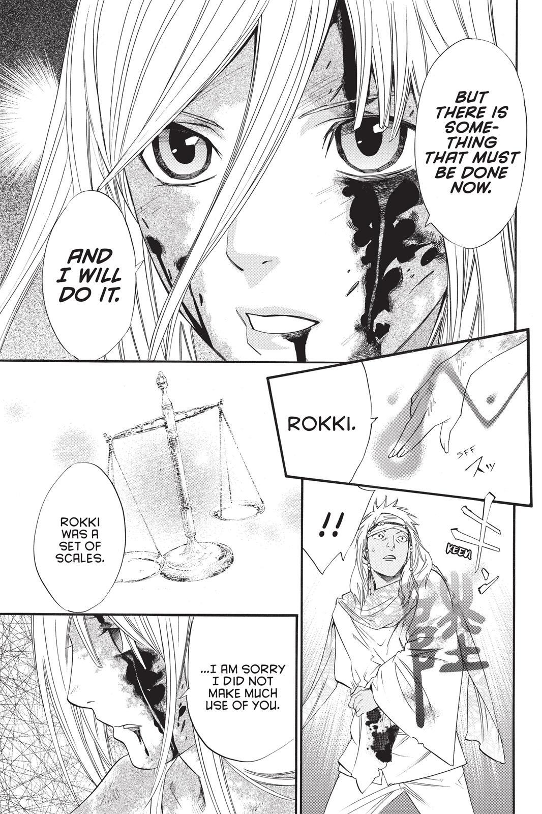 Read Noragami Manga Online