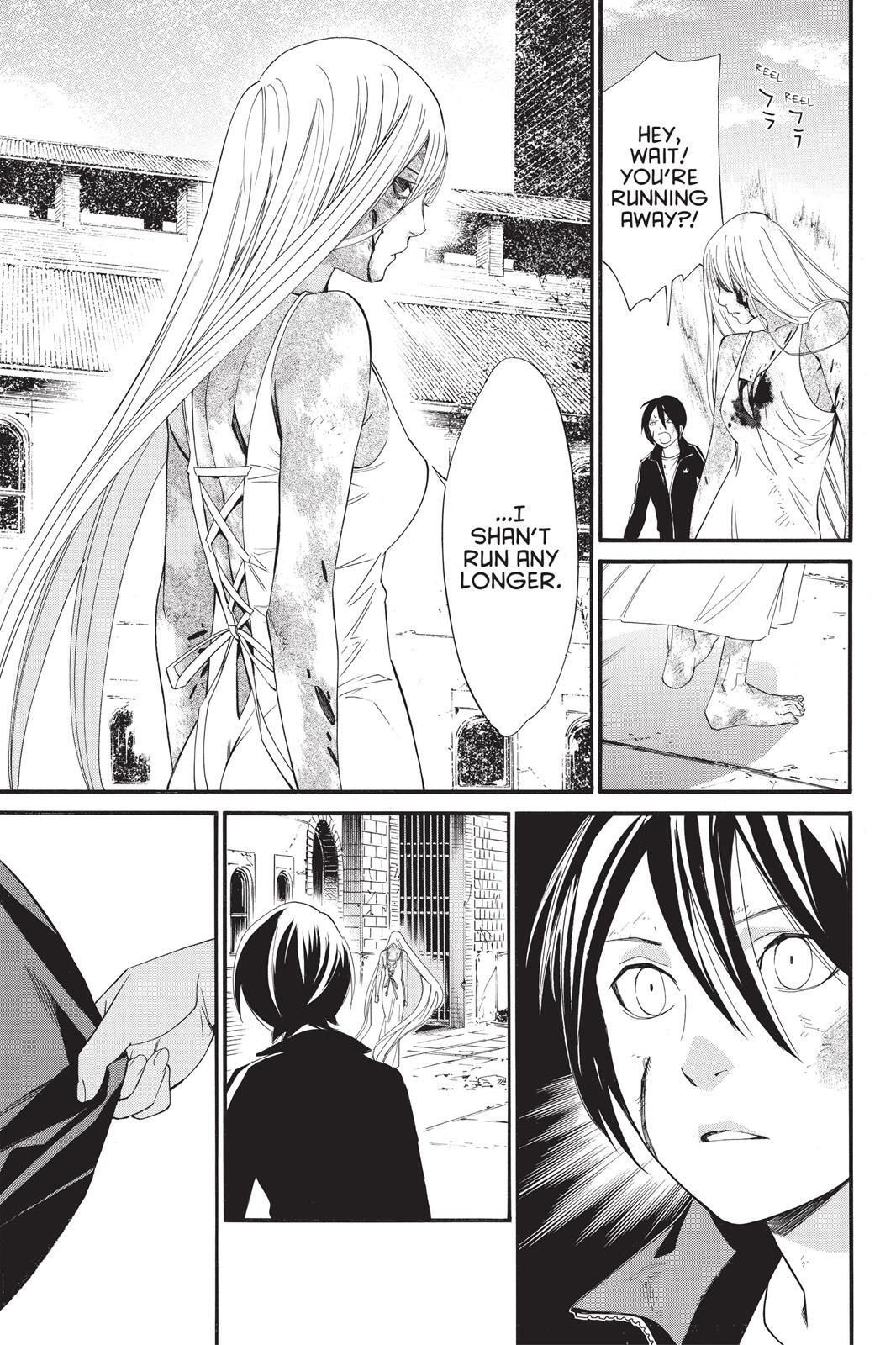 Read Noragami Manga Online