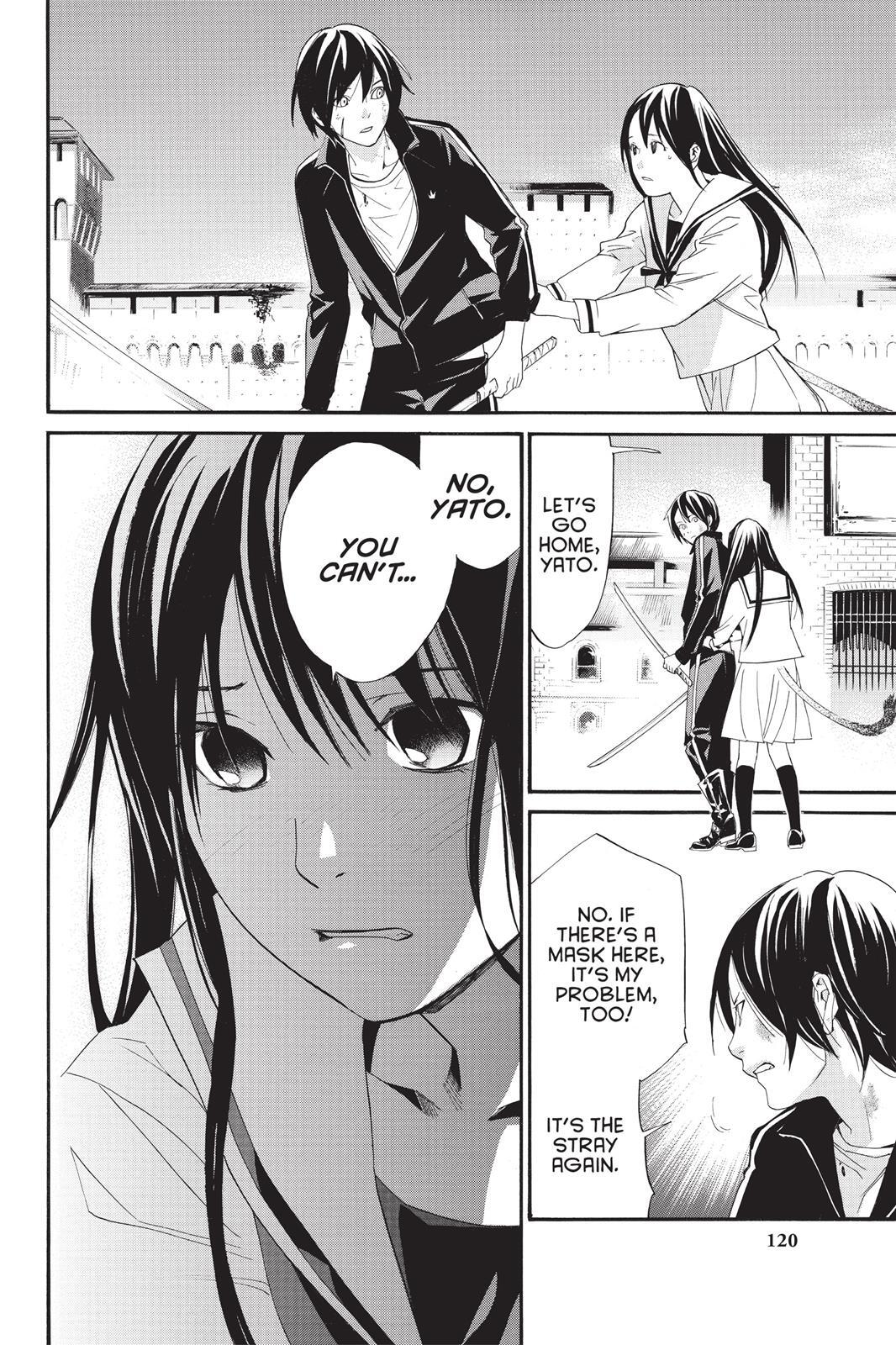 Read Noragami Manga Online