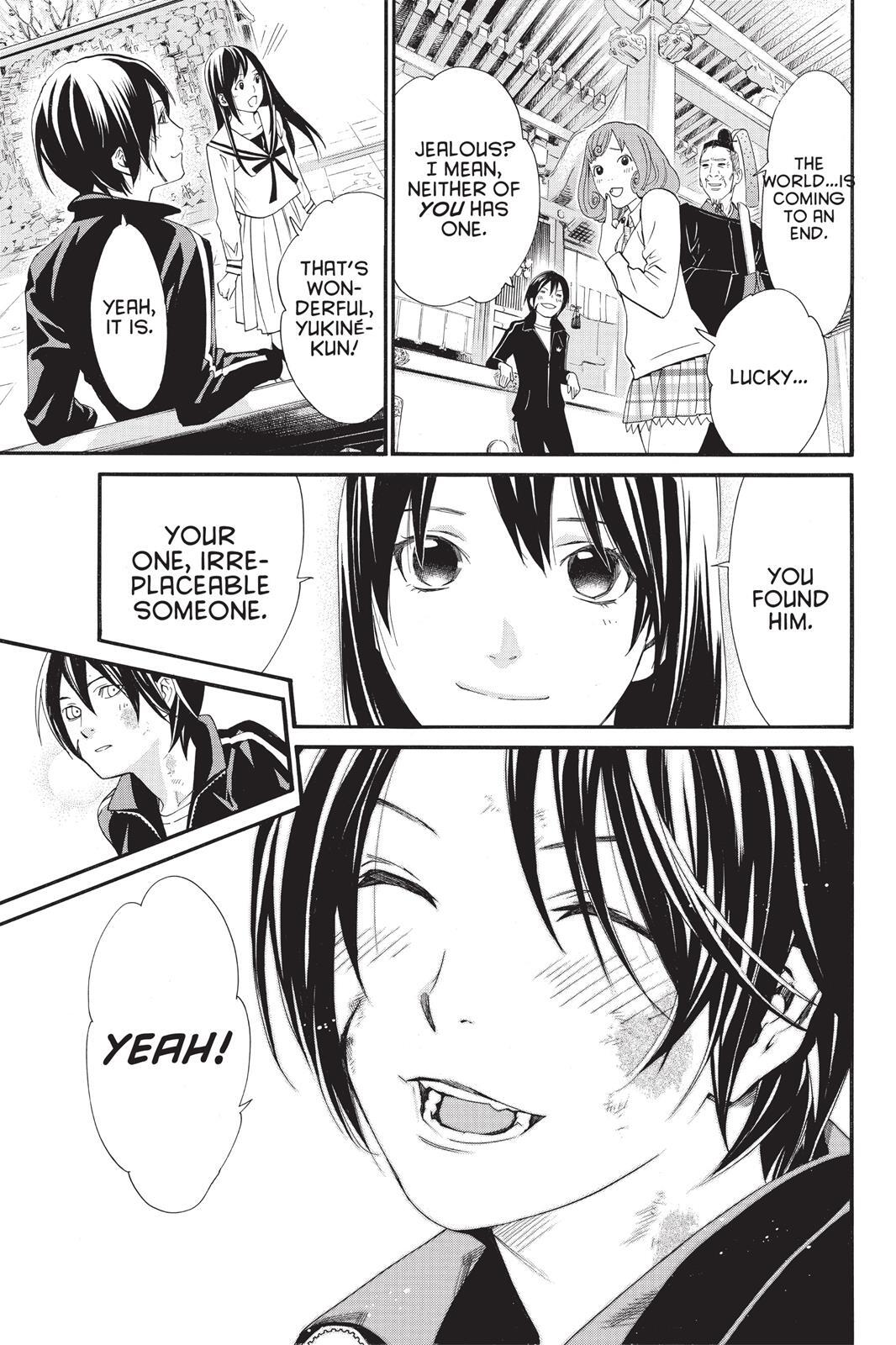 Read Noragami Manga Online