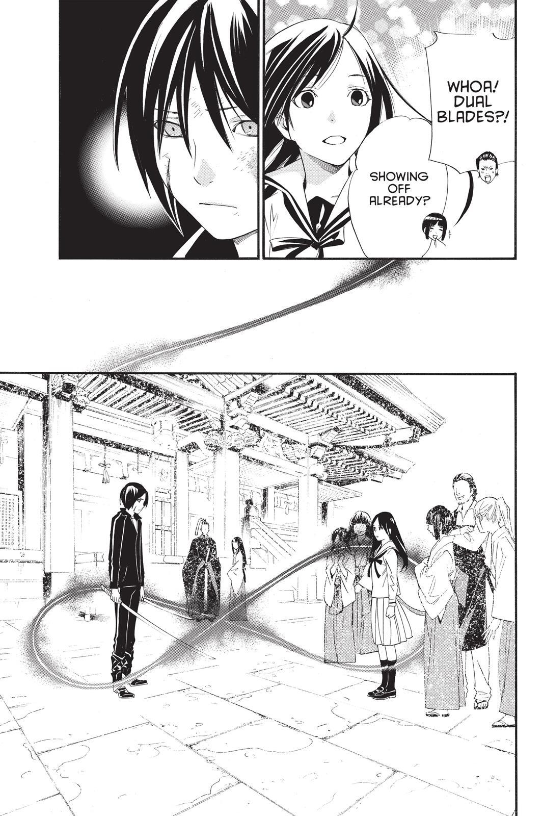 Read Noragami Manga Online