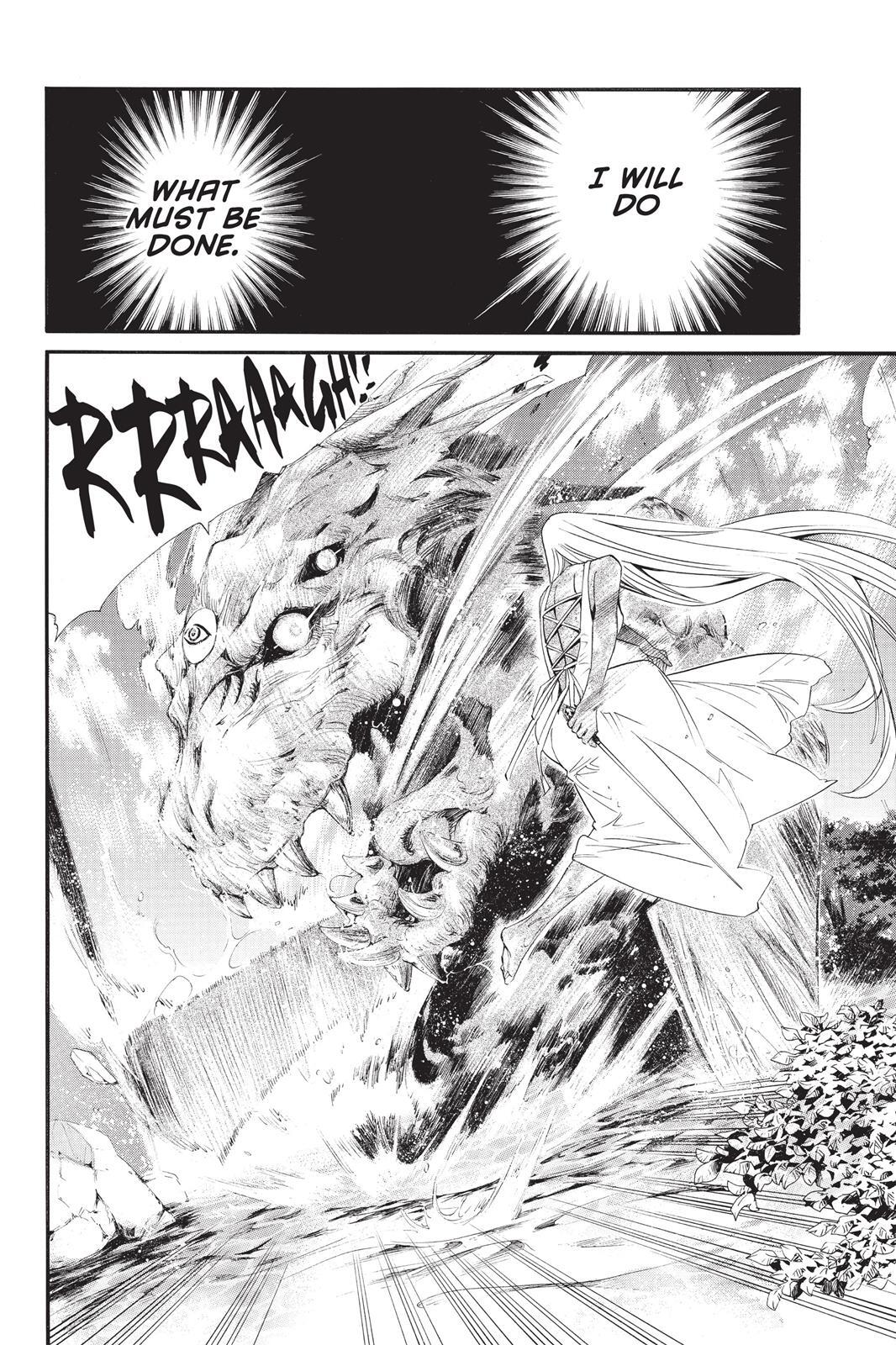 Read Noragami Manga Online
