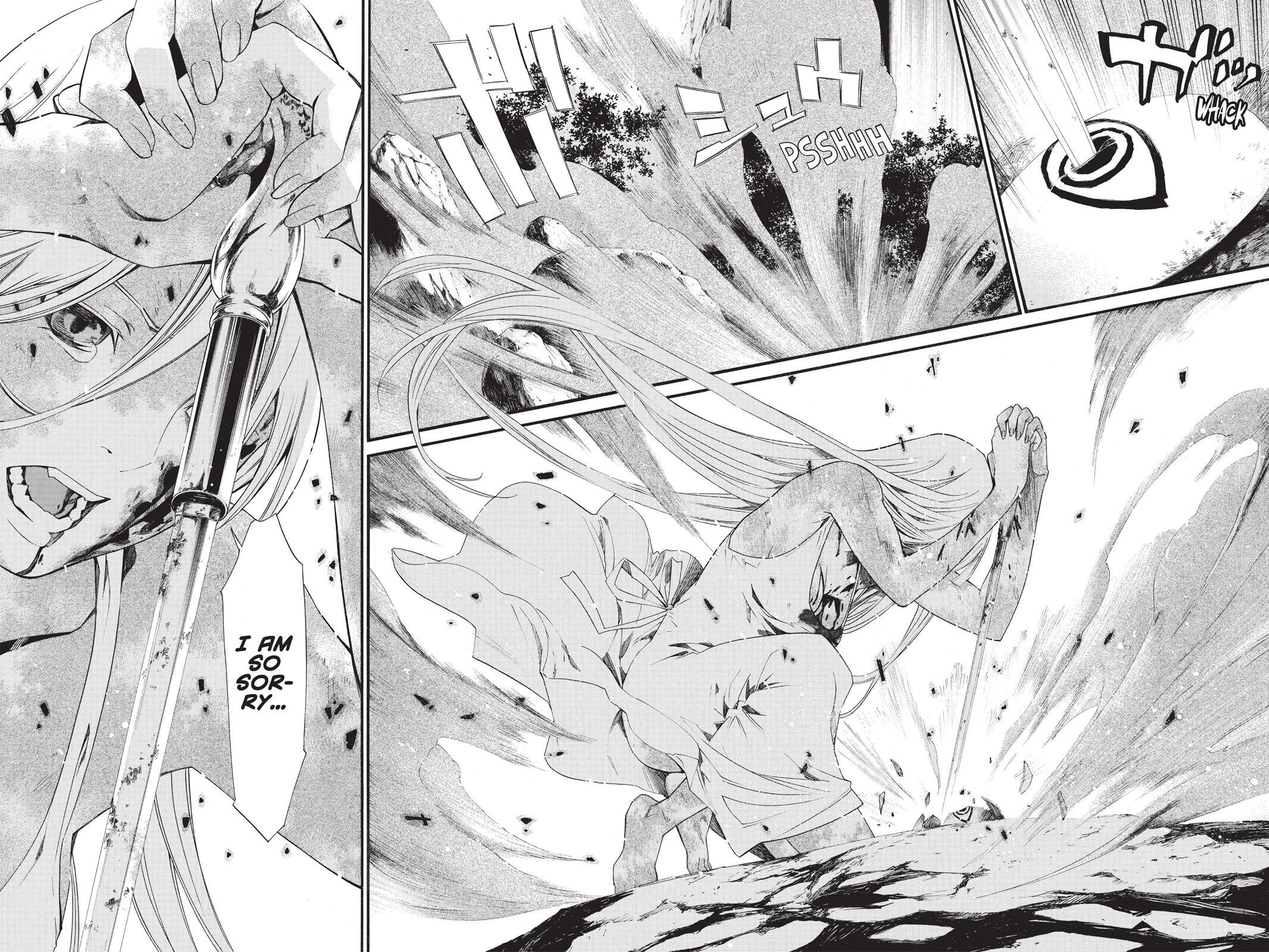Read Noragami Manga Online