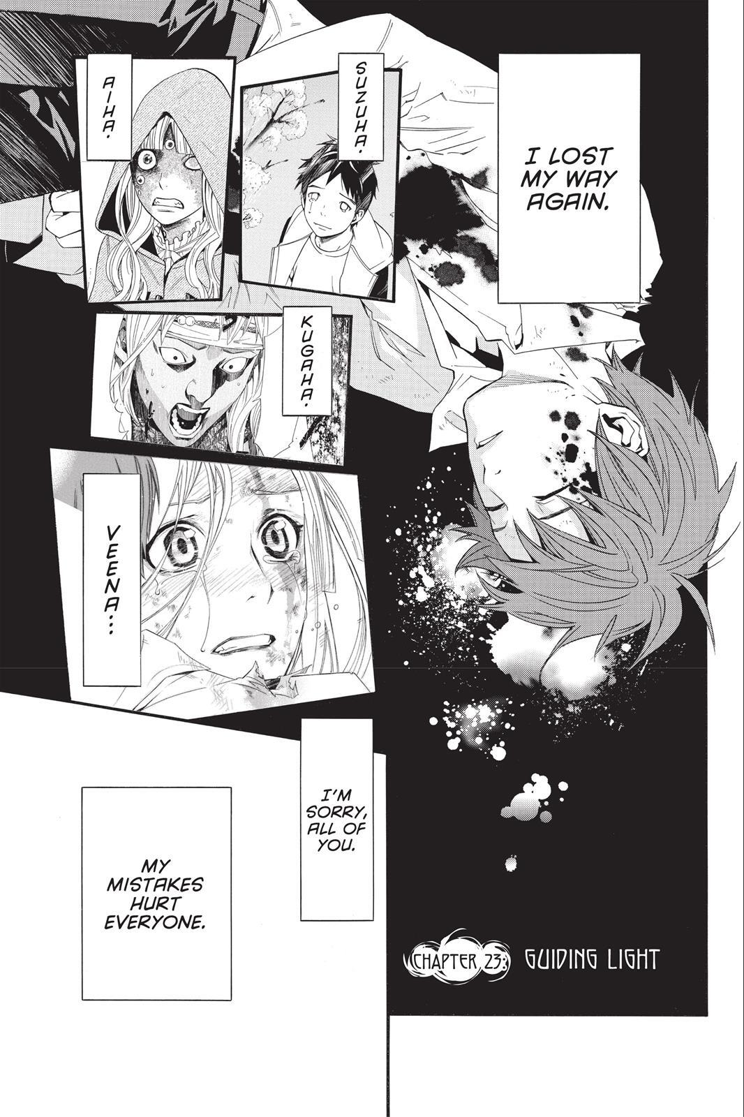 Read Noragami Manga Online
