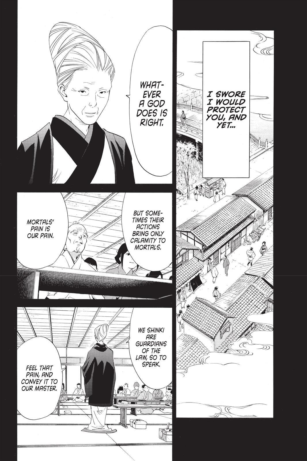 Read Noragami Manga Online