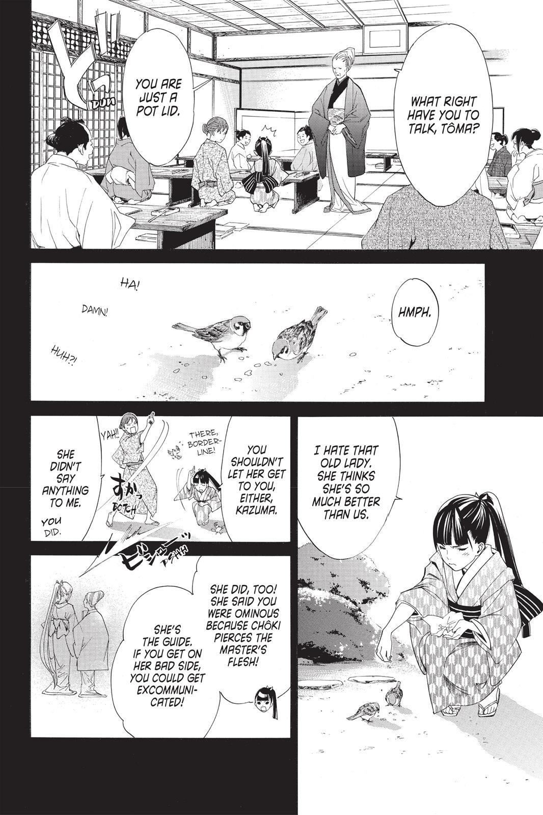 Read Noragami Manga Online