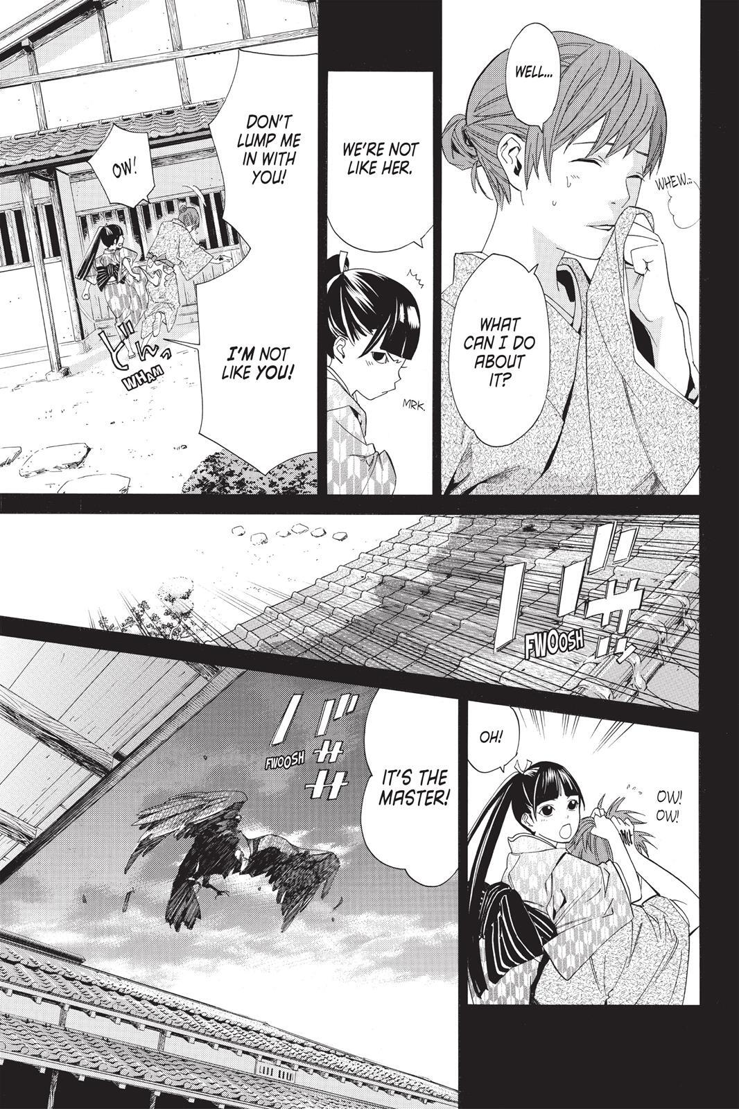 Read Noragami Manga Online