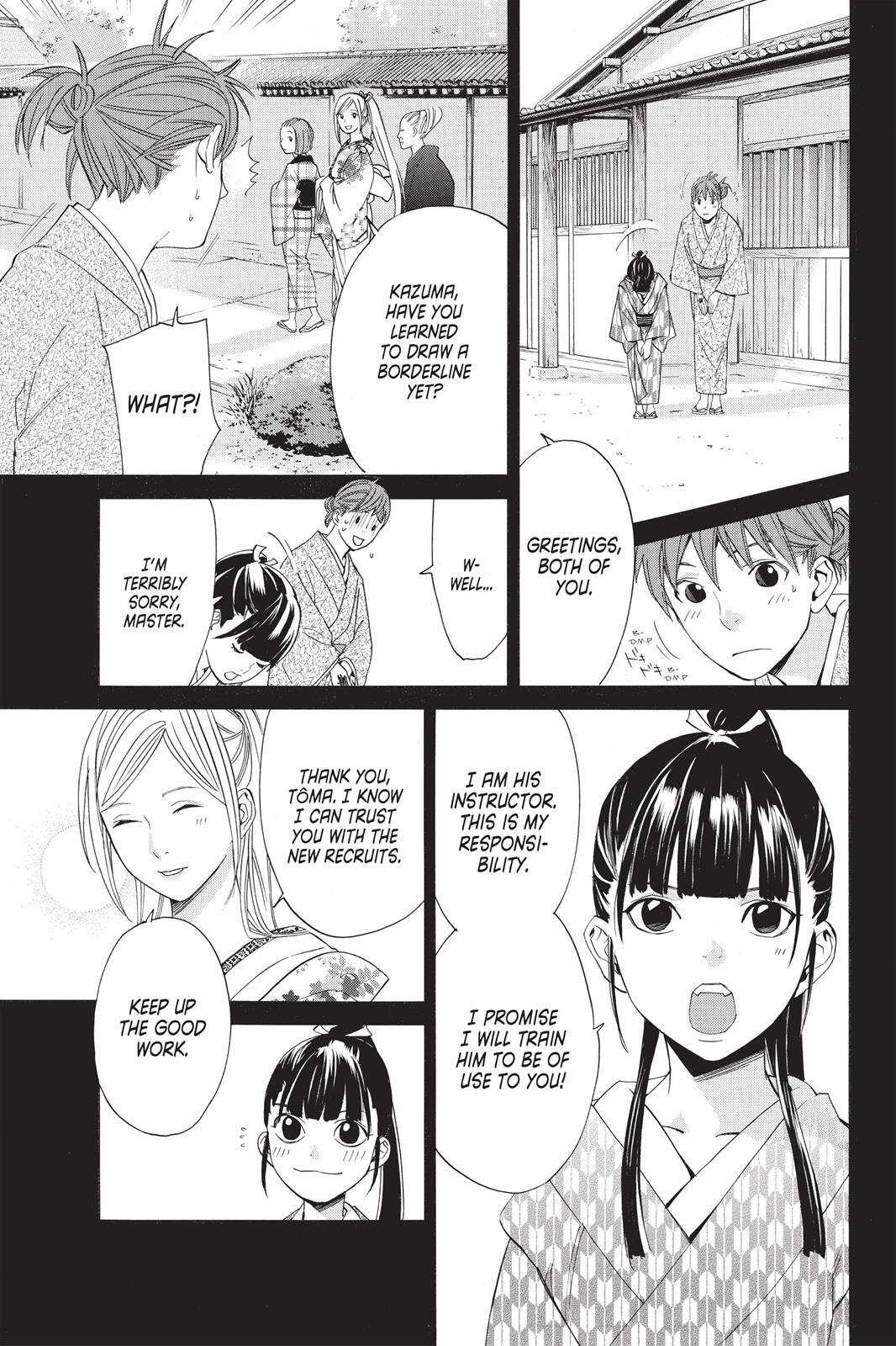 Read Noragami Manga Online