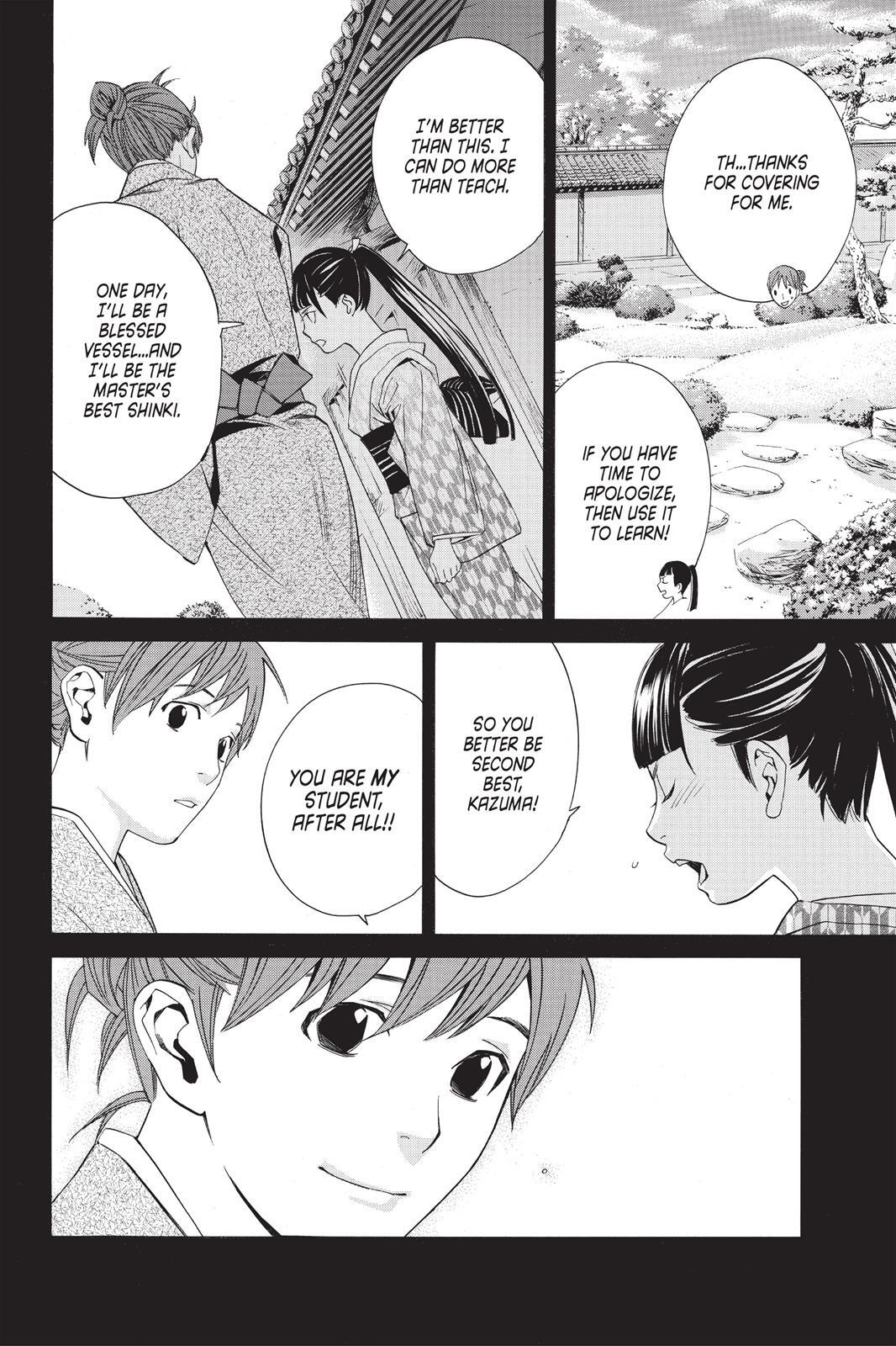 Read Noragami Manga Online