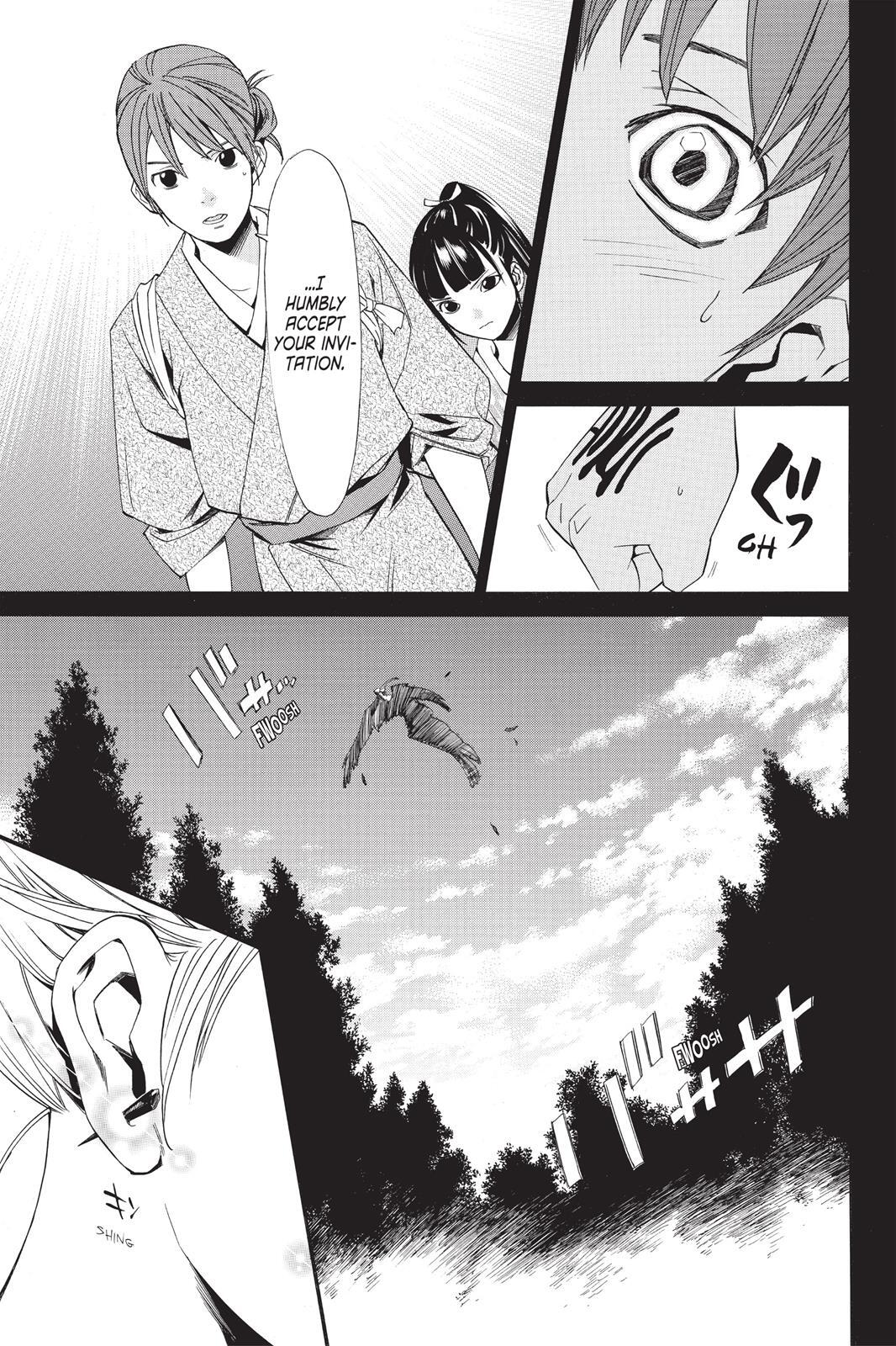 Read Noragami Manga Online
