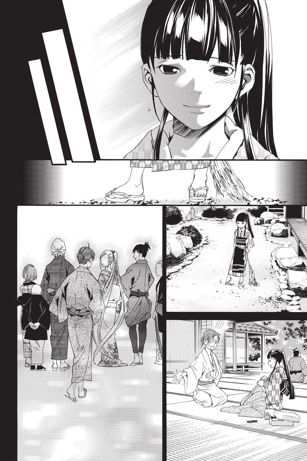 Read Noragami Manga Online