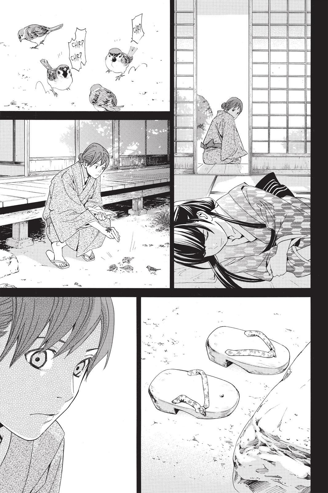 Read Noragami Manga Online
