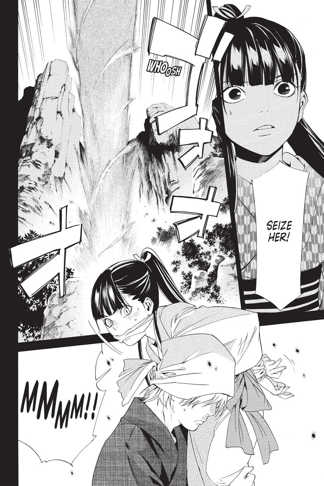 Read Noragami Manga Online