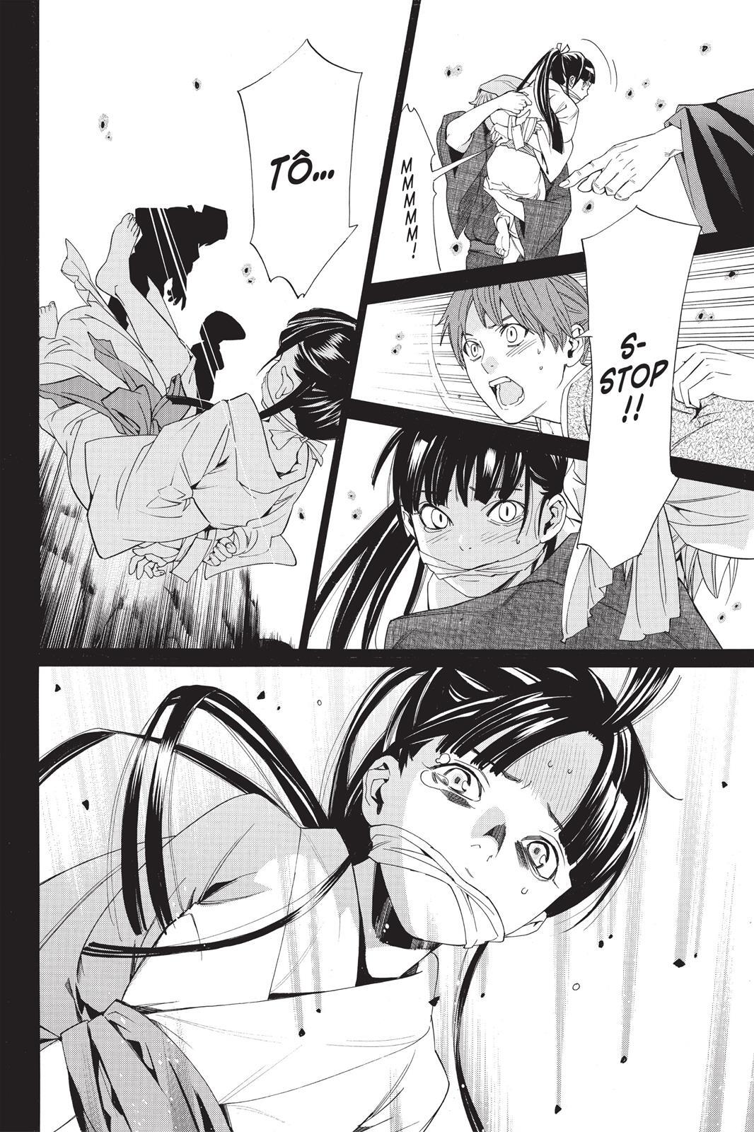 Read Noragami Manga Online