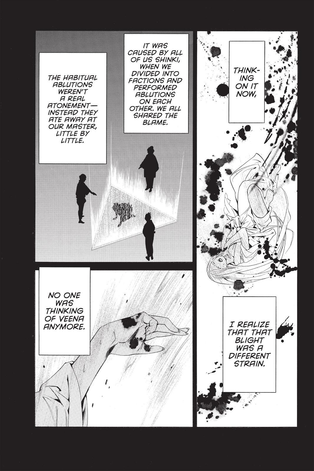 Read Noragami Manga Online