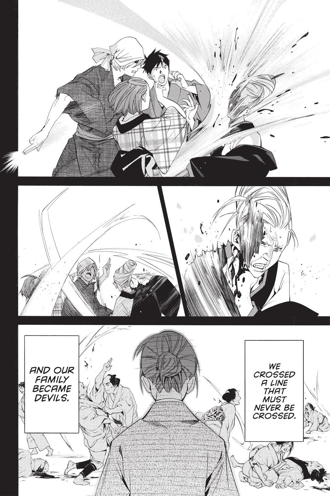 Read Noragami Manga Online