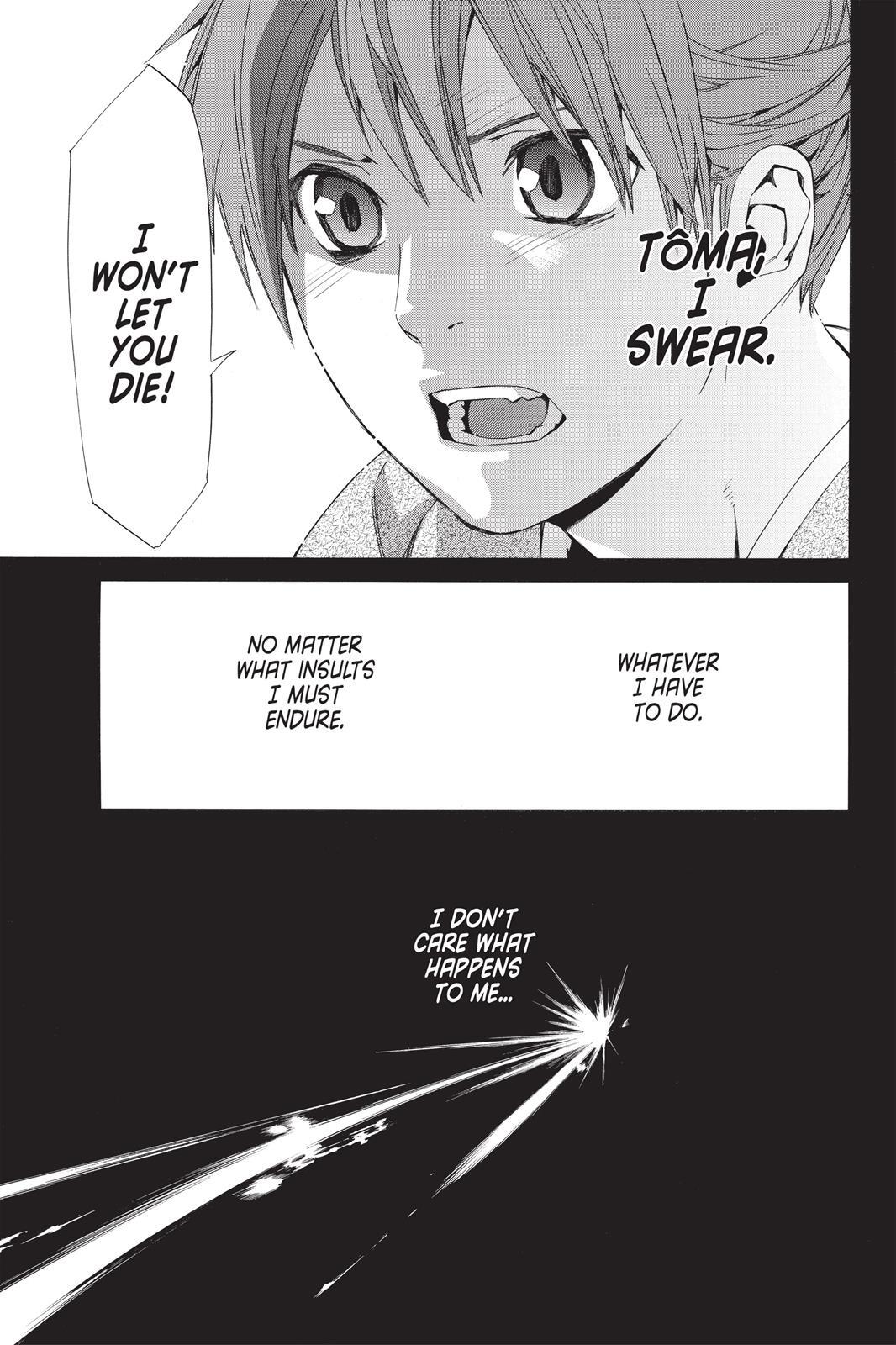 Read Noragami Manga Online