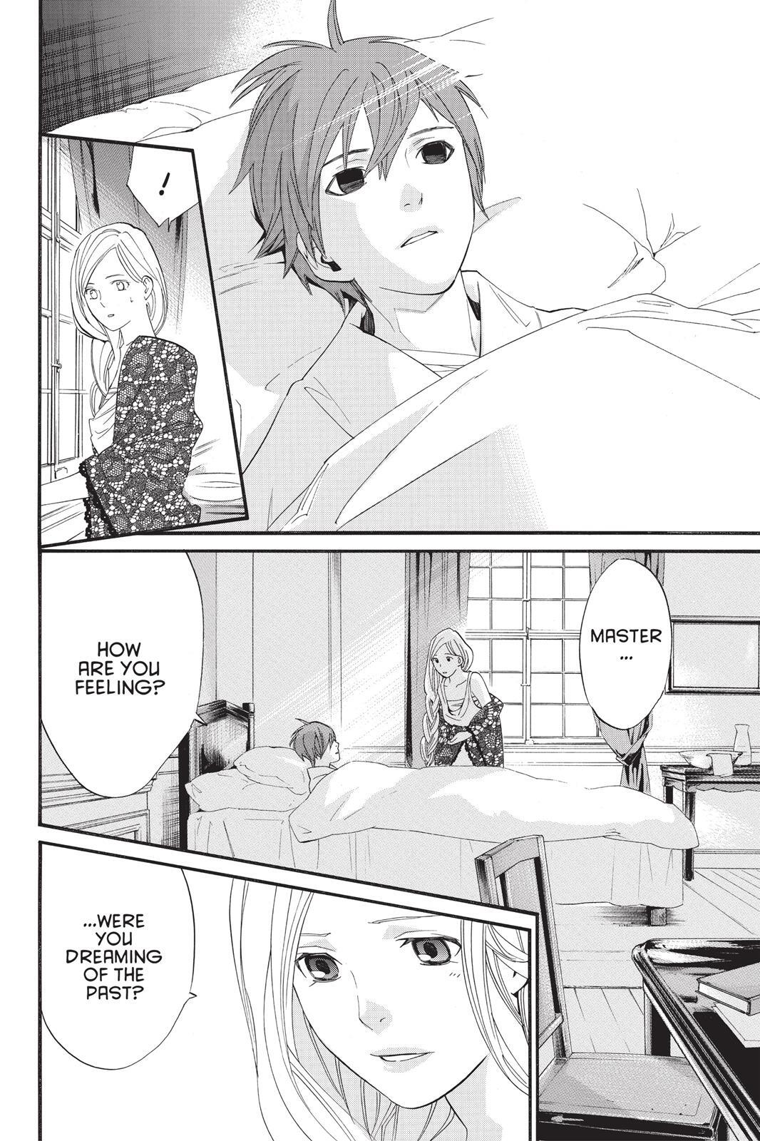 Read Noragami Manga Online