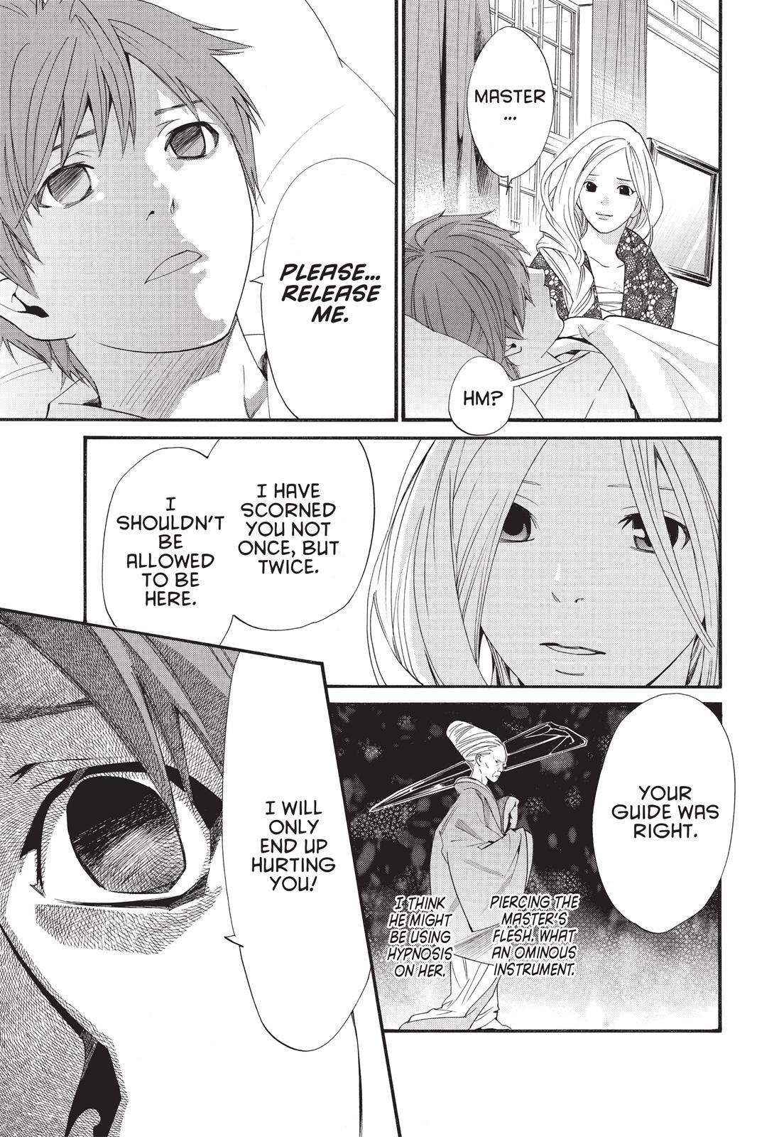 Read Noragami Manga Online