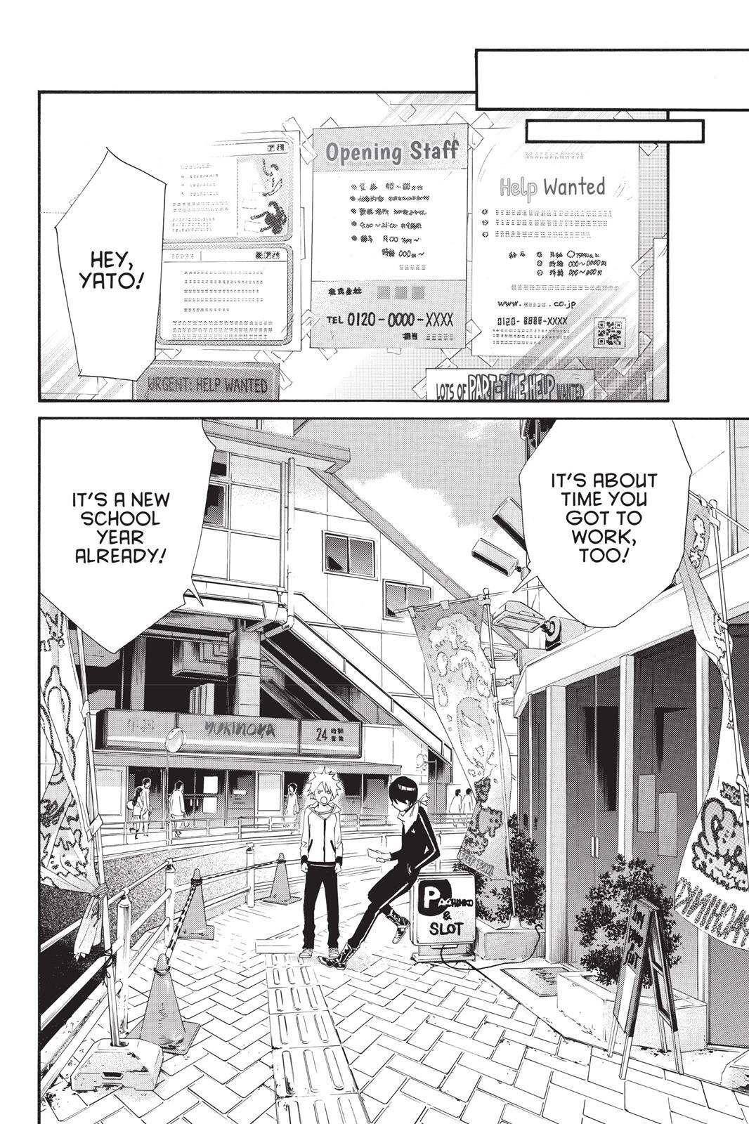 Read Noragami Manga Online