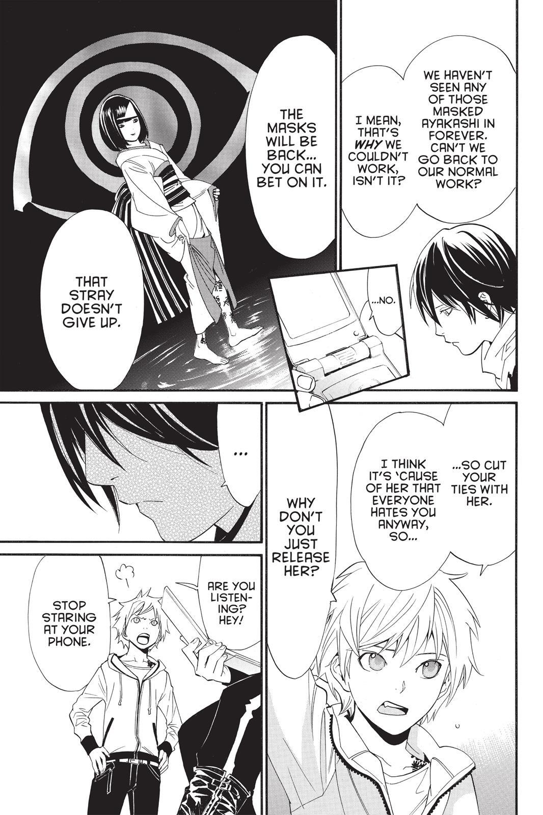 Read Noragami Manga Online