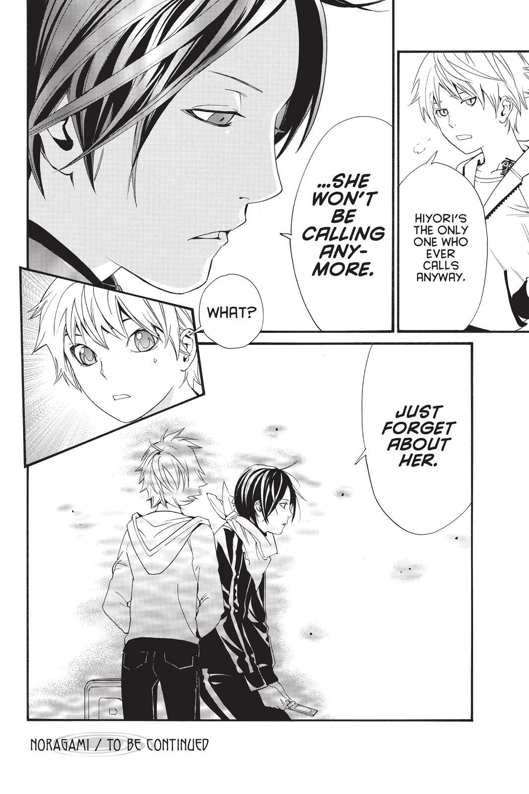 Read Noragami Manga Online