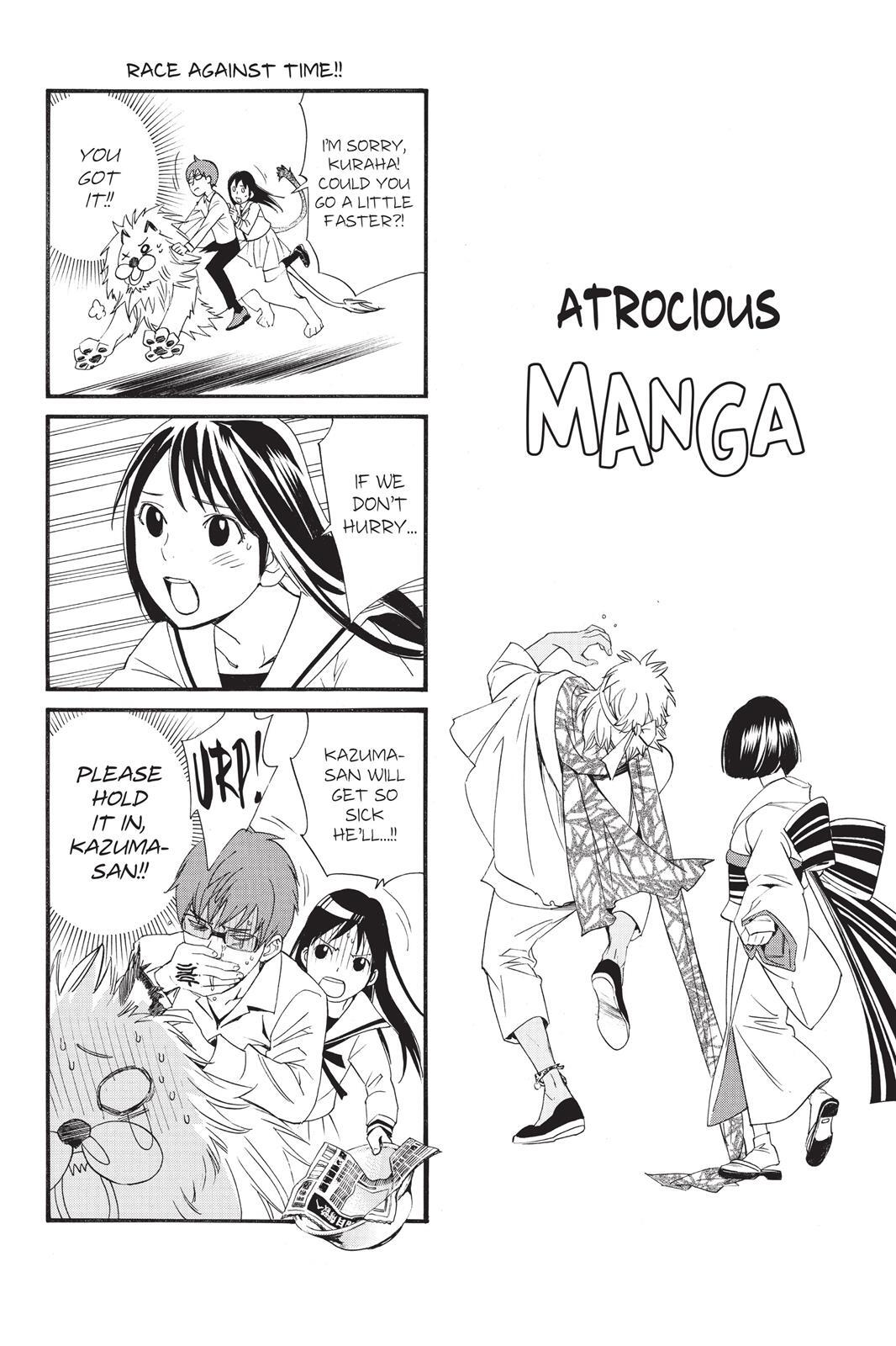 Read Noragami Manga Online