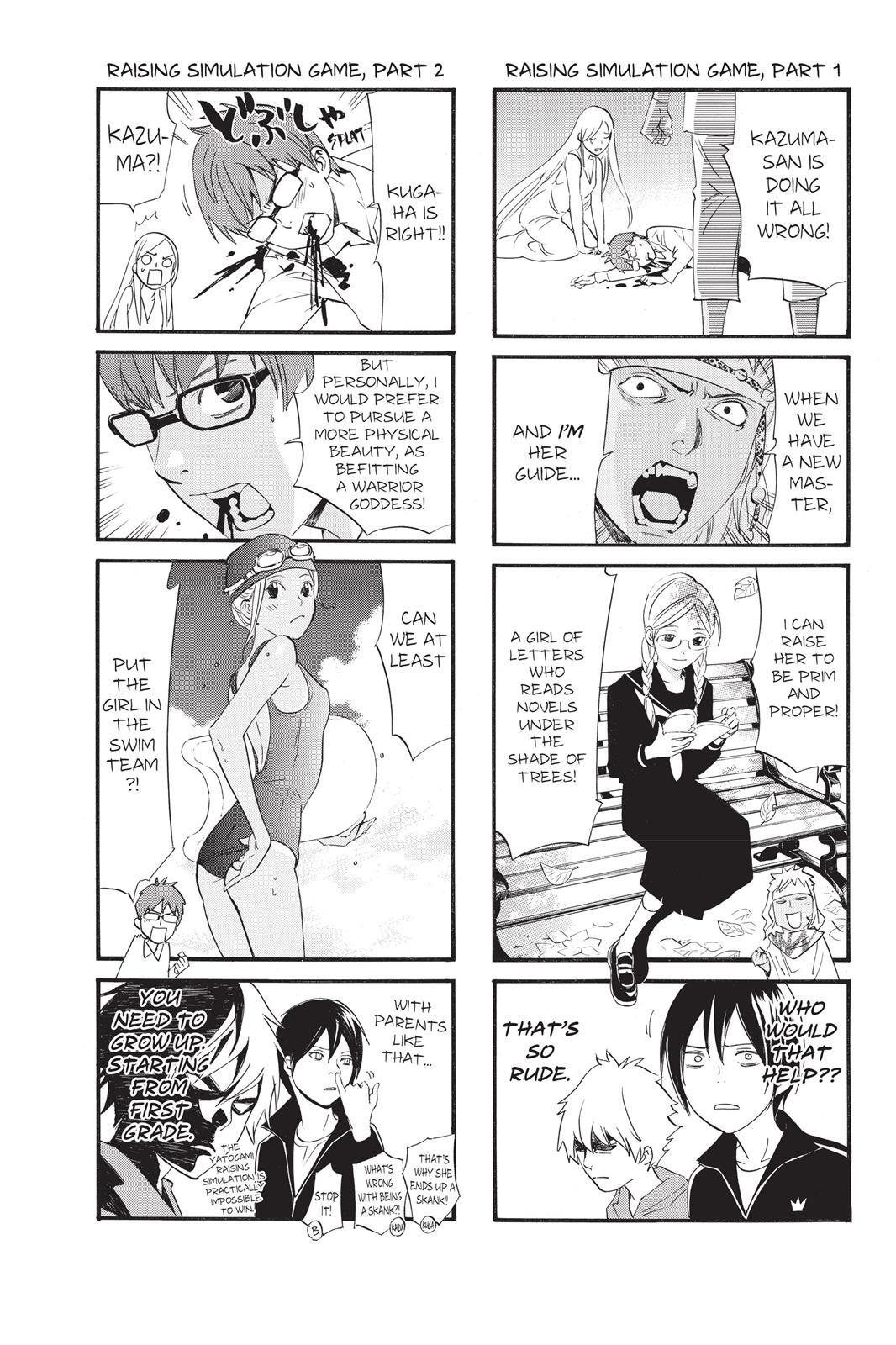Read Noragami Manga Online