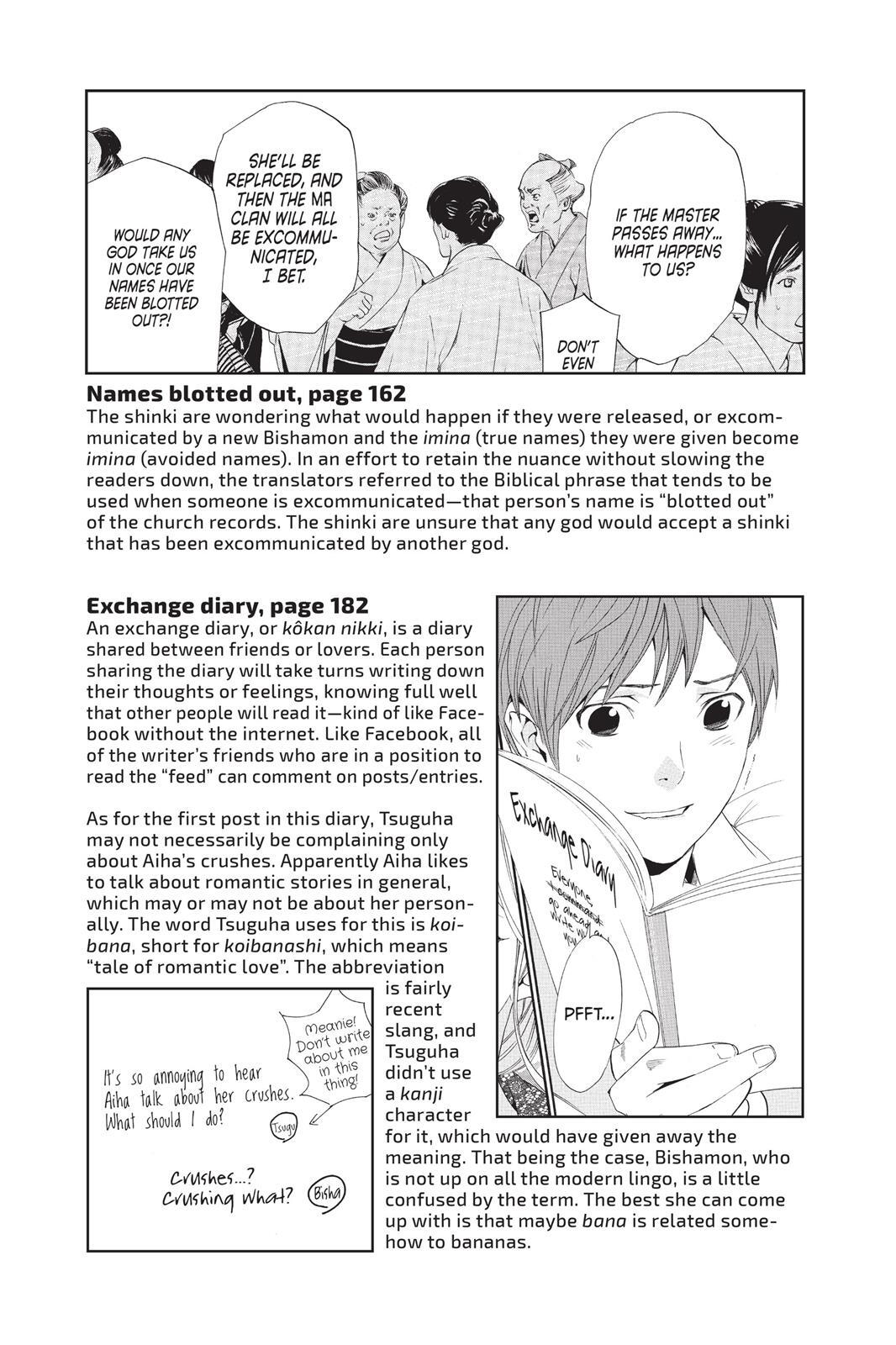 Read Noragami Manga Online