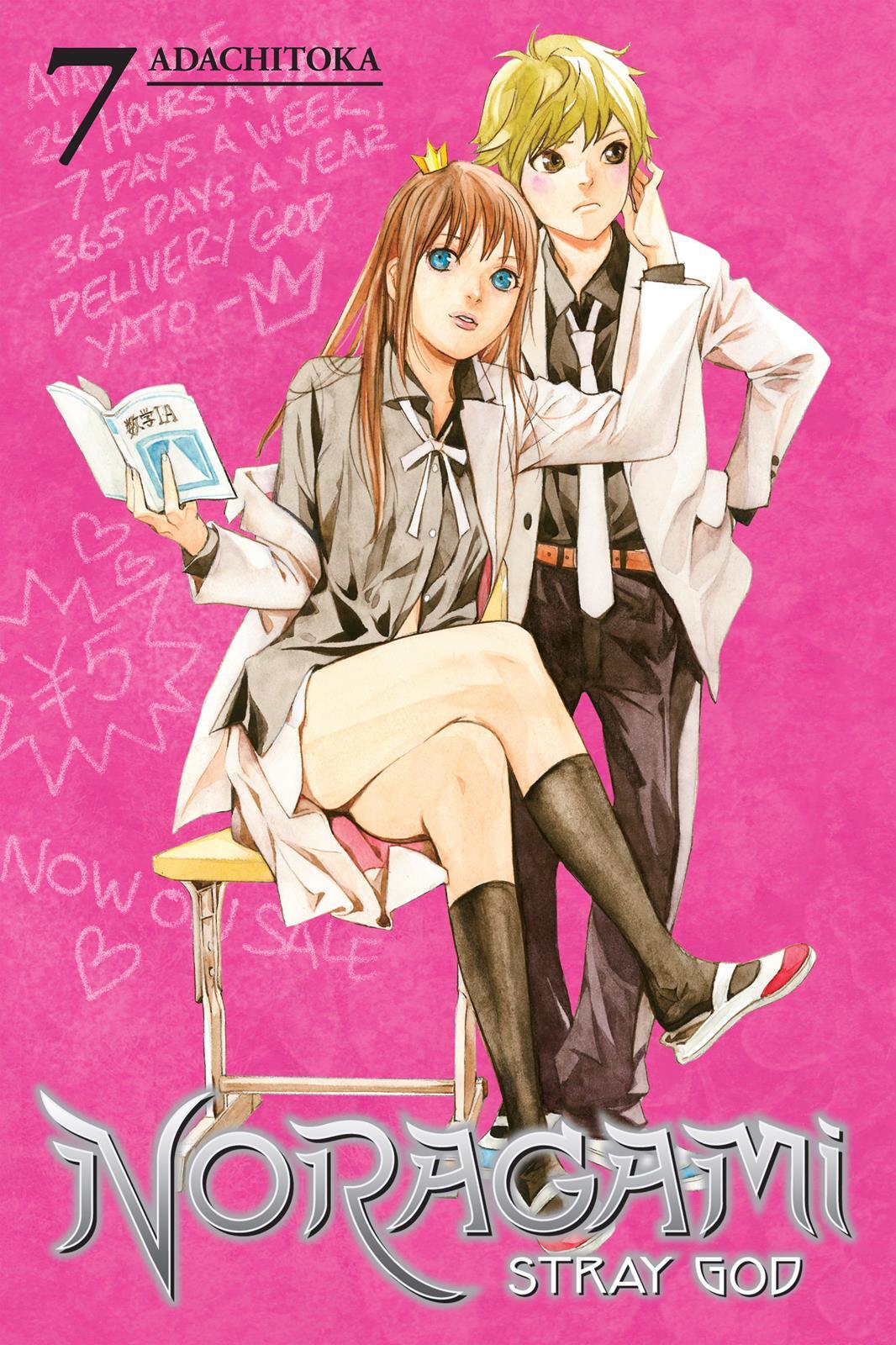 Read Noragami Manga Online