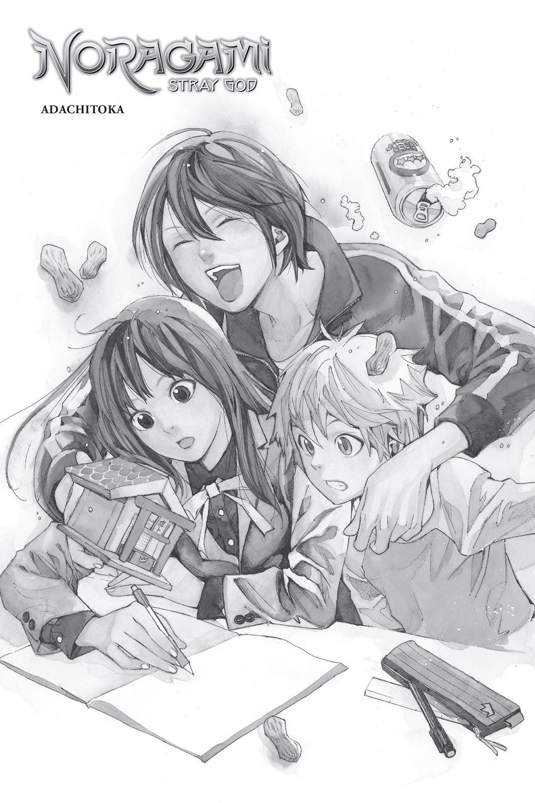 Read Noragami Manga Online