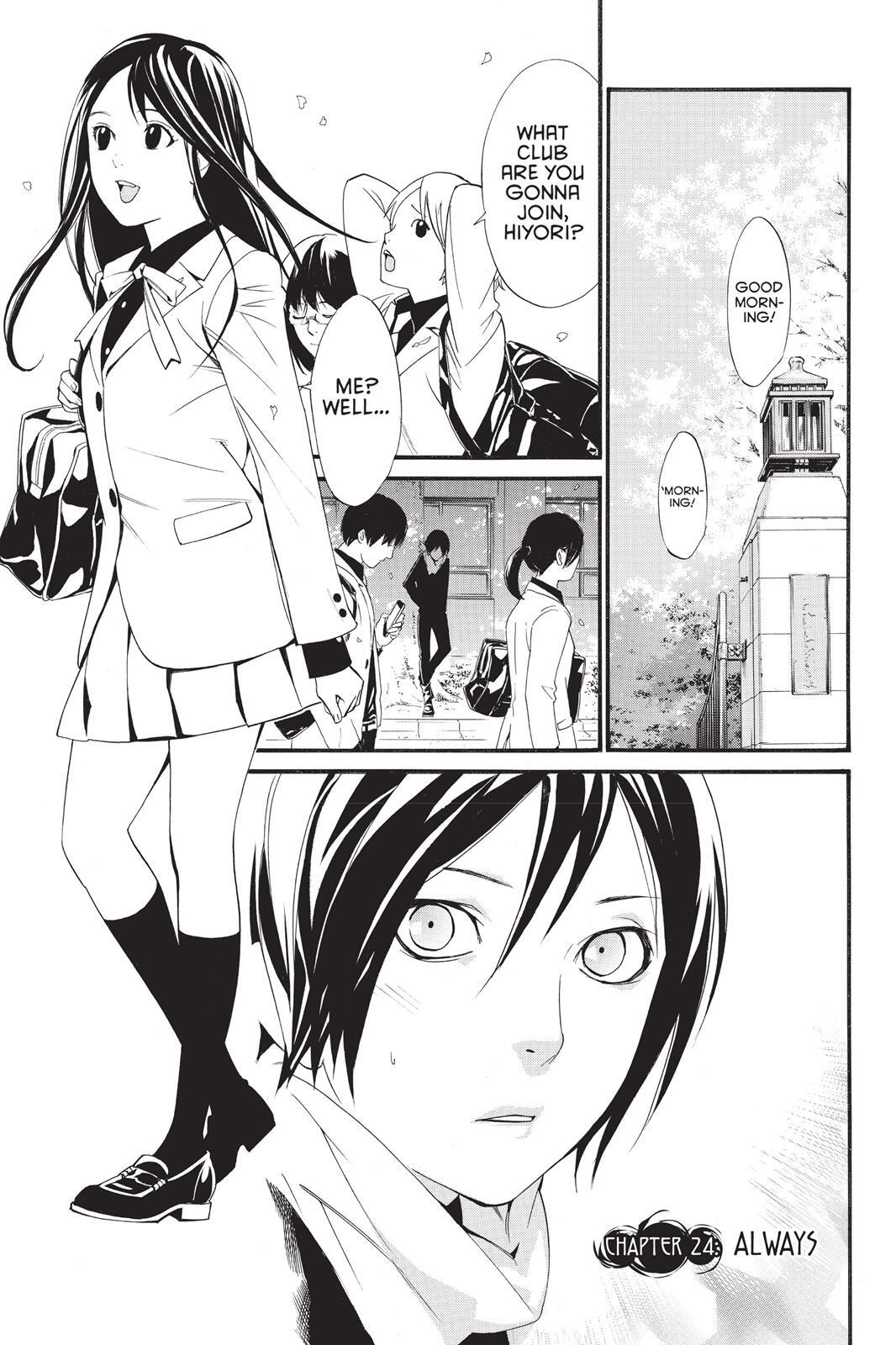 Read Noragami Manga Online