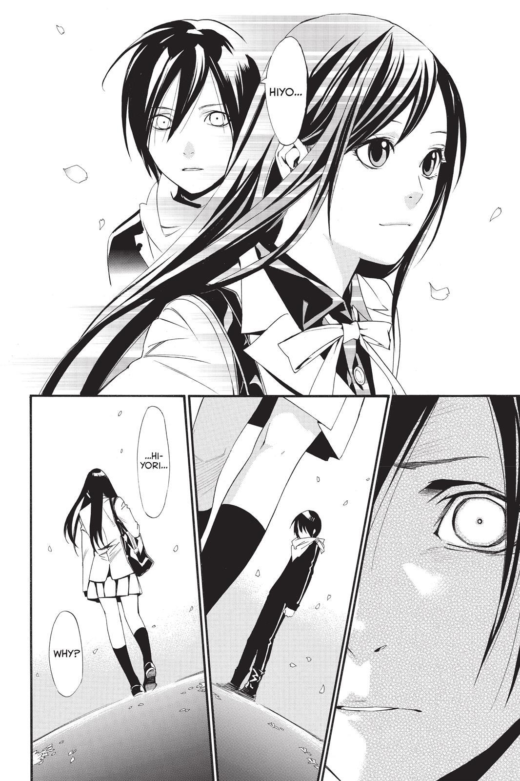 Read Noragami Manga Online