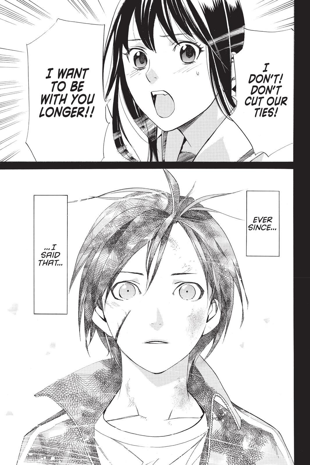 Read Noragami Manga Online