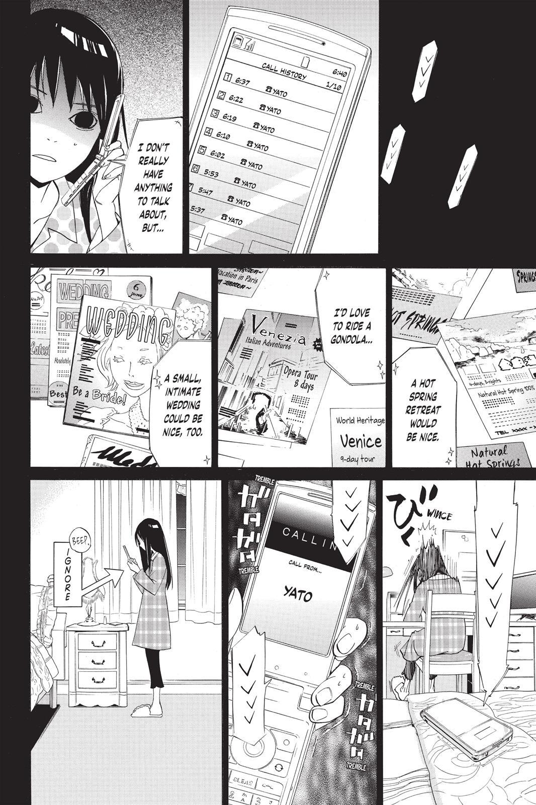 Read Noragami Manga Online