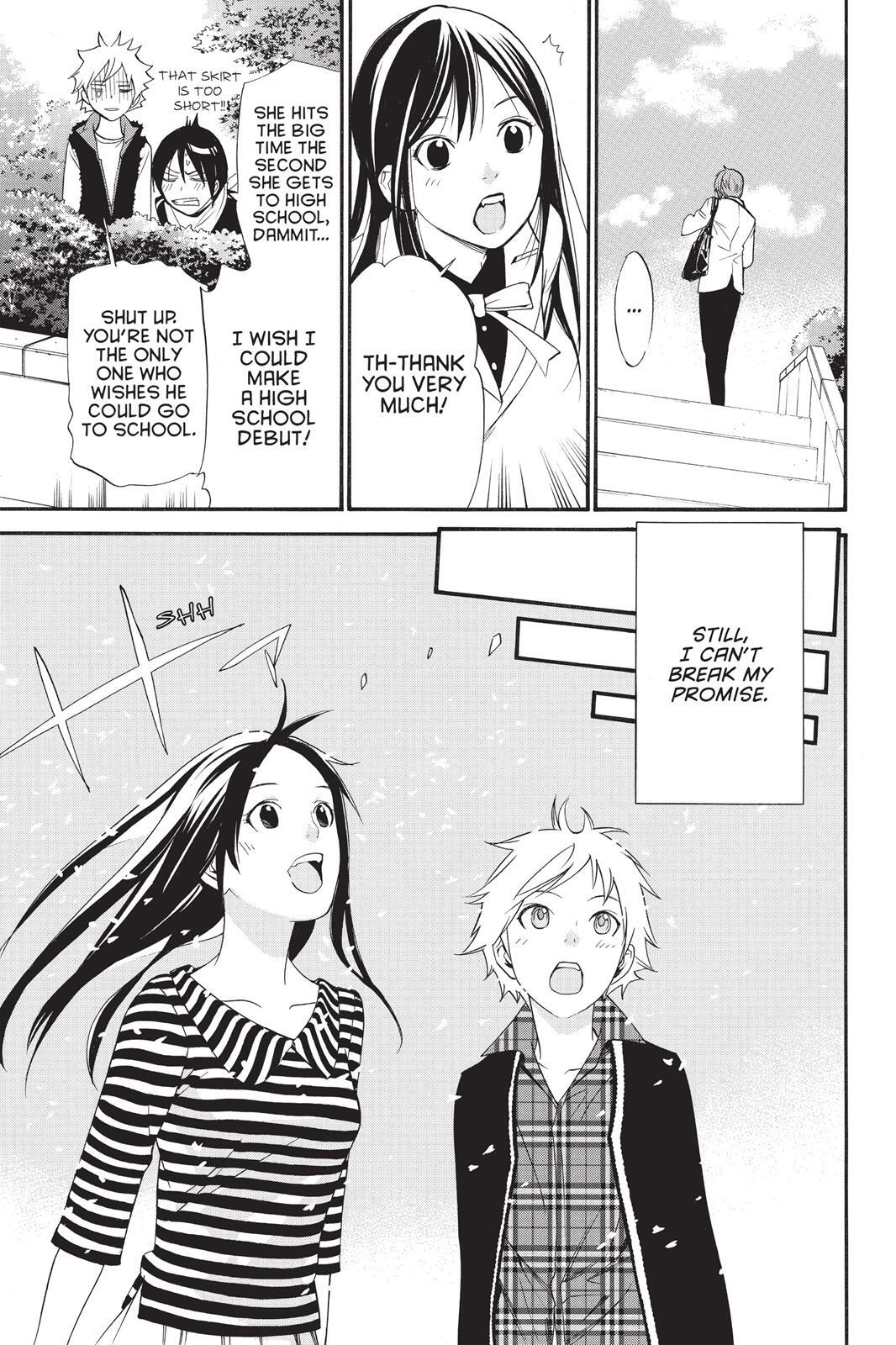 Read Noragami Manga Online