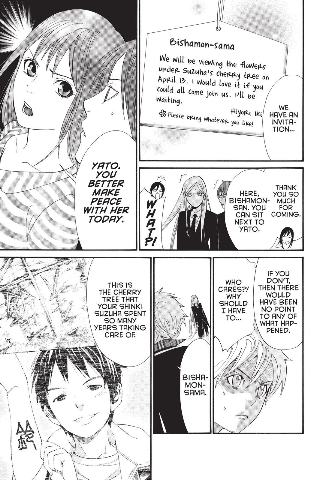 Read Noragami Manga Online