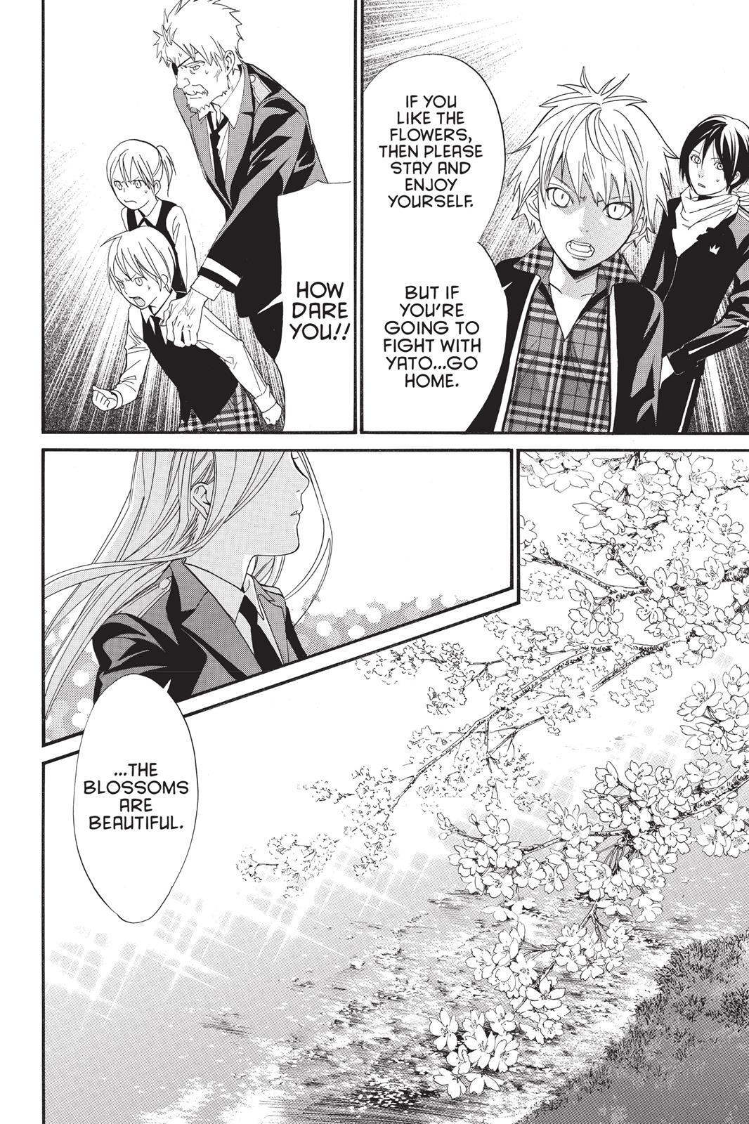 Read Noragami Manga Online