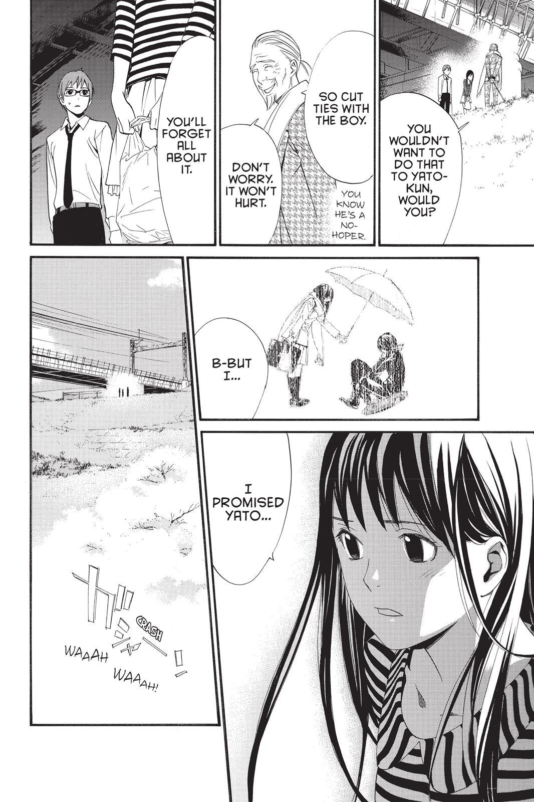 Read Noragami Manga Online