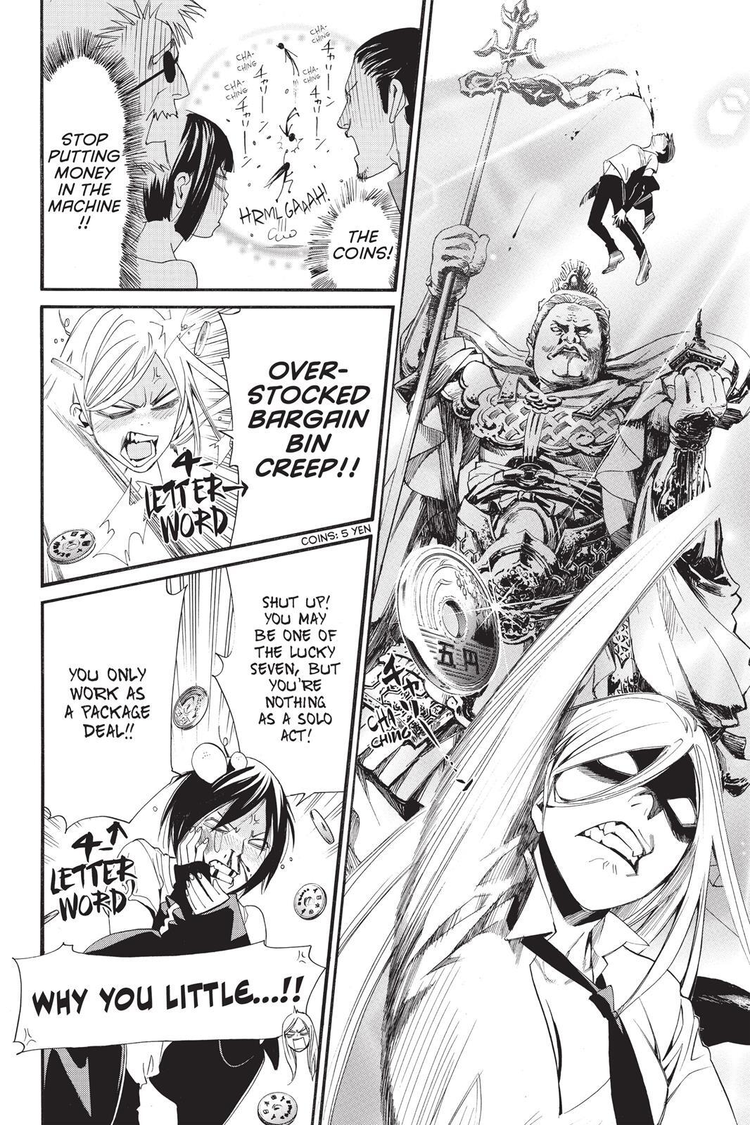 Read Noragami Manga Online
