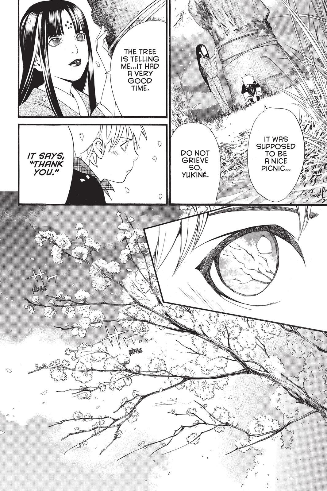 Read Noragami Manga Online