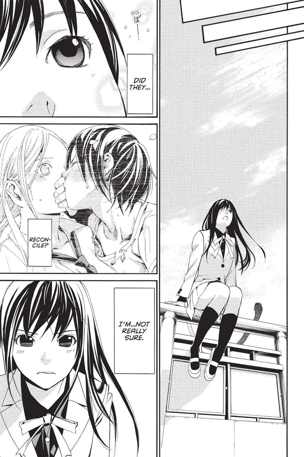 Read Noragami Manga Online